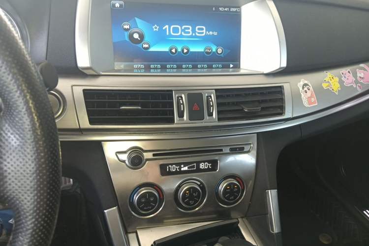 Used Haval H7 2017 Red-Label H7 2.0T Automatic Prestige Model Audio And AC Panel