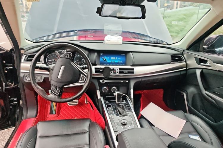 Used Haval H7 2017 Red-Label H7L 2.0T Automatic Luxury Model Center Console
