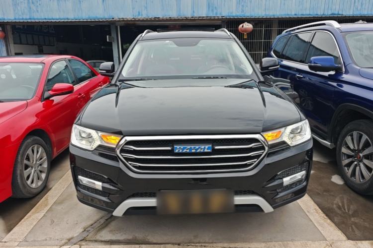 Used Haval H7 2017 Blue-Label H7L 2.0T Automatic Luxury Model Front