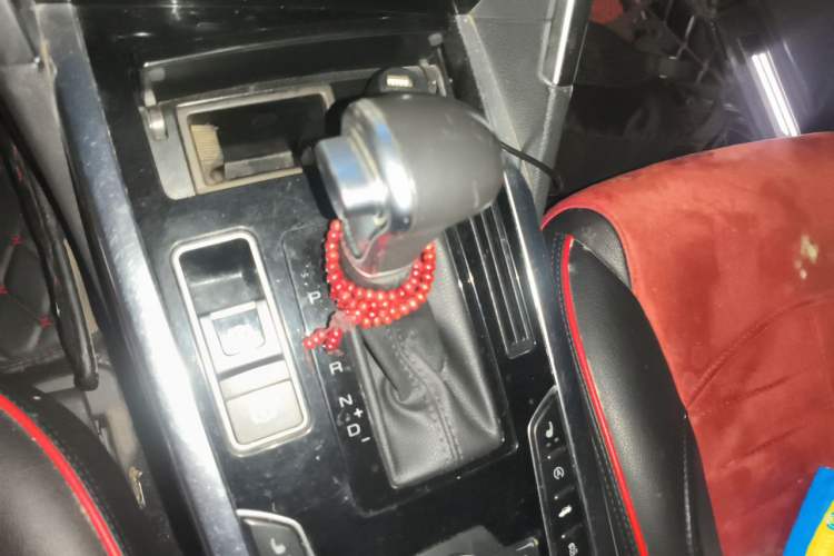 Used Haval H7 2017 Blue-Label H7L 2.0T Automatic Luxury Model Gear Lever