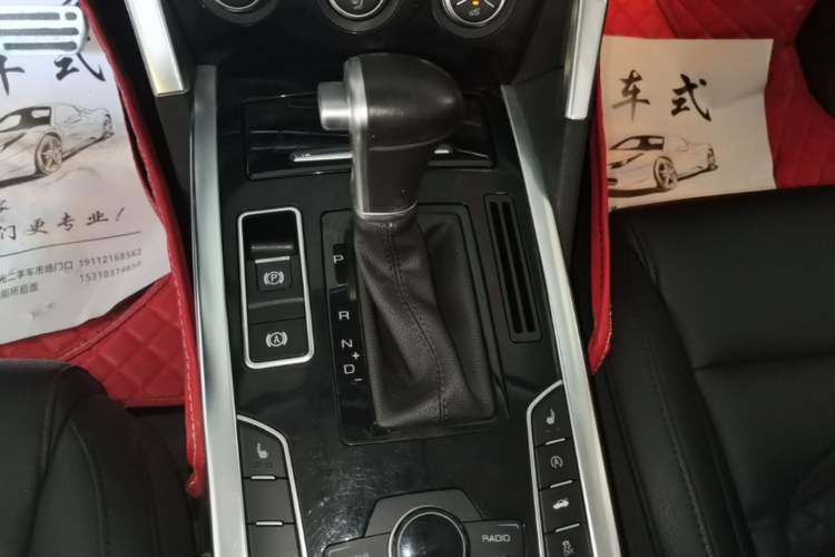 Used Haval H7 2017 Red-Label H7L 2.0T Automatic Luxury Model Gear Lever