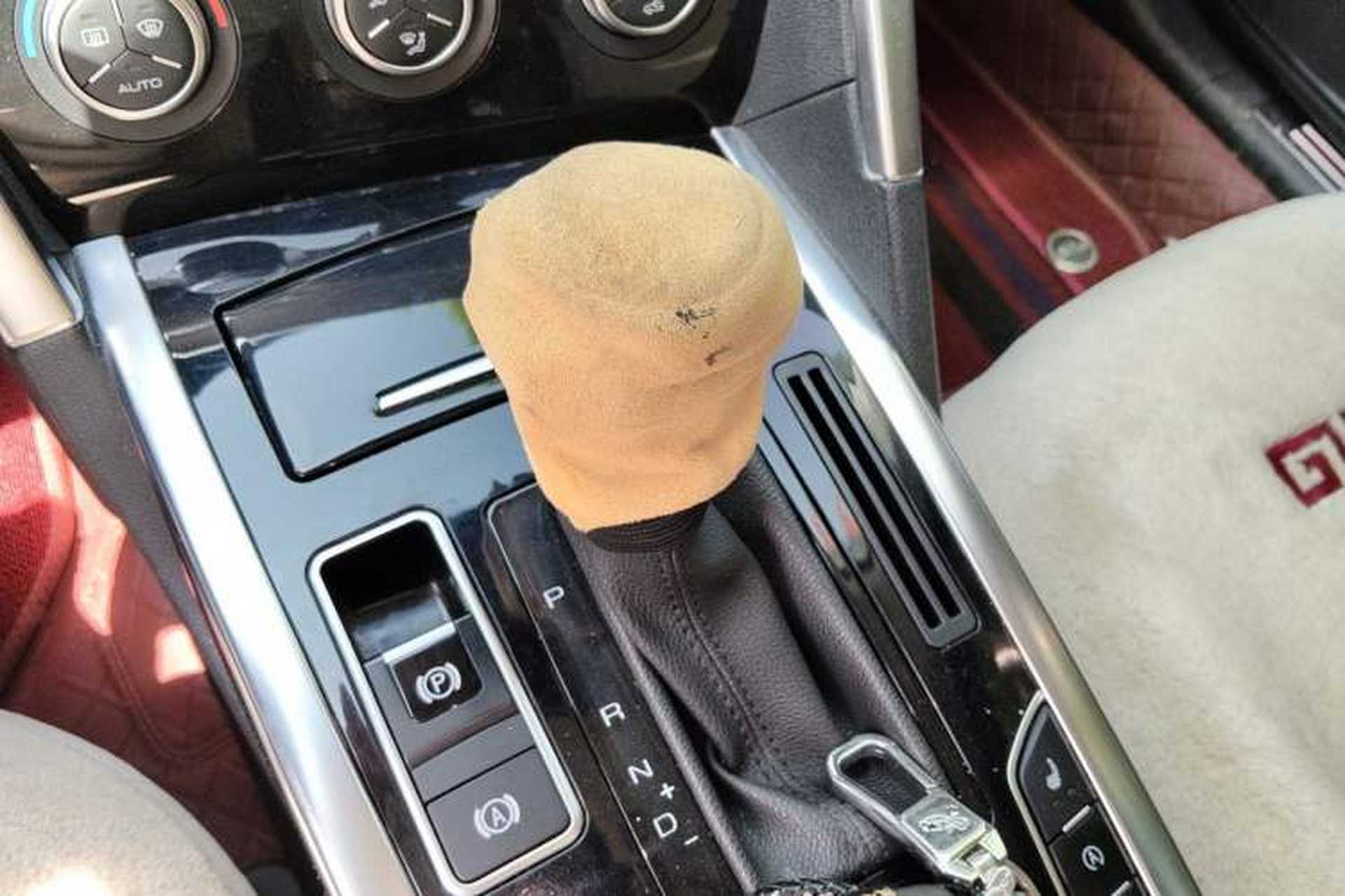 Used Haval H7 2017 Red-Label H7 2.0T Automatic Prestige Model Gear Lever
