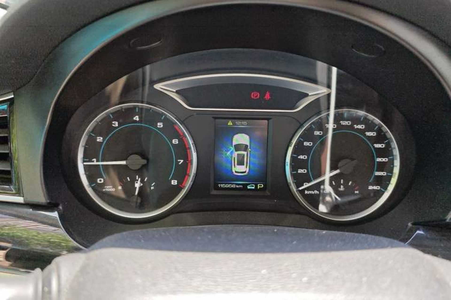 Used Haval H7 2017 Red-Label H7 2.0T Automatic Prestige Model Instrument Cluster