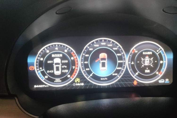Used Haval H7 2017 Red-Label H7 2.0T Automatic Prestige Model Instrument Cluster