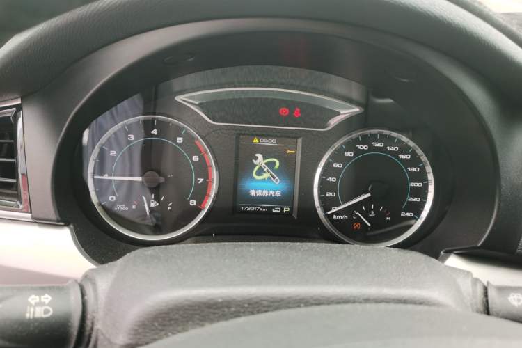 Used Haval H7 2017 Blue-Label H7L 2.0T Automatic Luxury Model Instrument Cluster