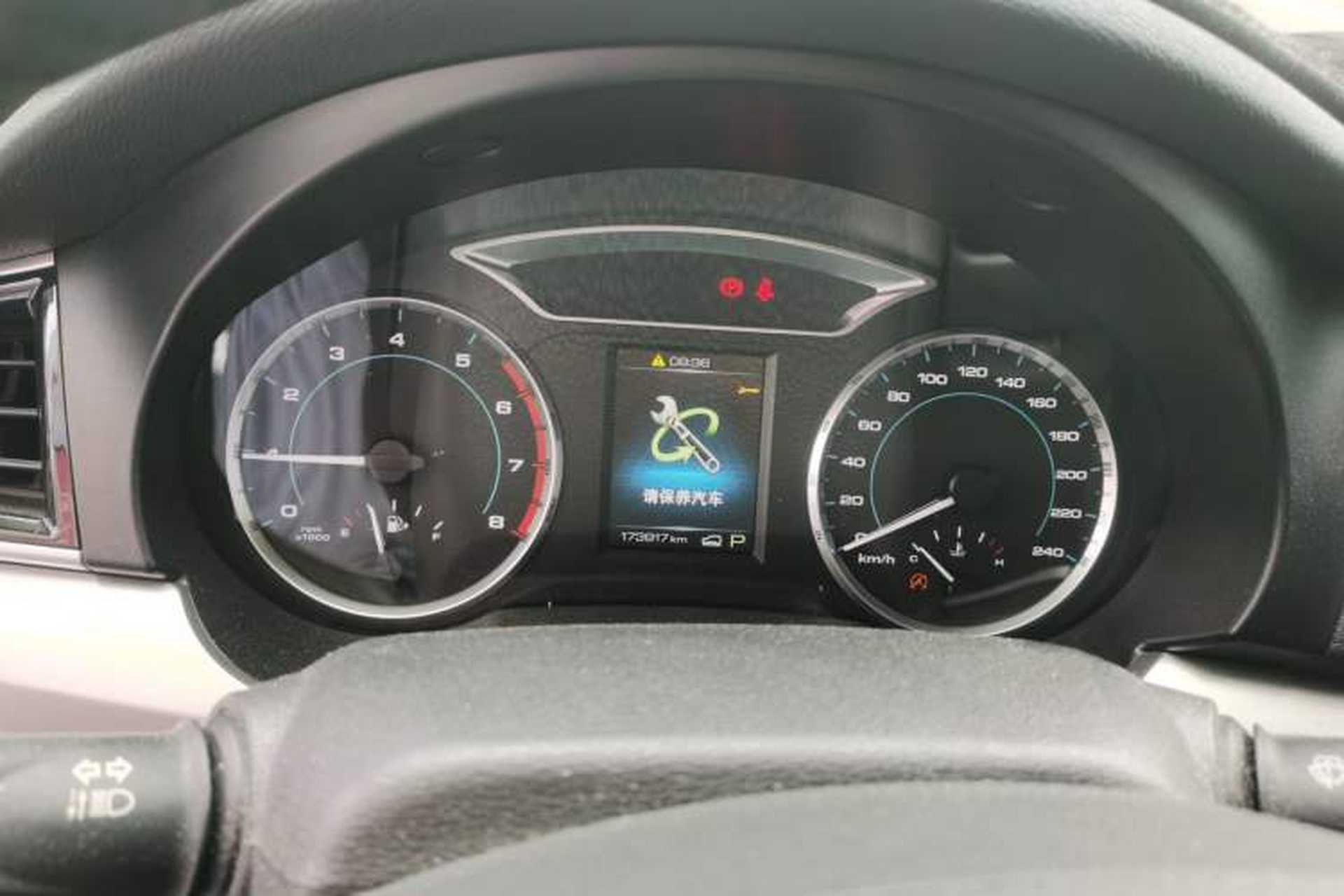 Used Haval H7 2017 Blue-Label H7L 2.0T Automatic Luxury Model Instrument Cluster