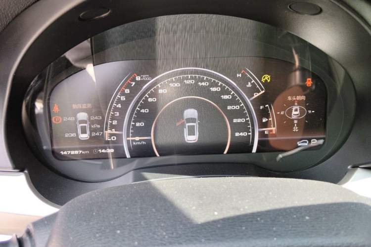 Used Haval H7 2017 Red-Label H7 2.0T Automatic Prestige Model Instrument Cluster