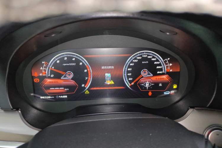 Used Haval H7 2017 Red-Label H7 2.0T Automatic Prestige Model Instrument Cluster