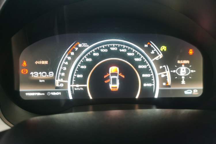 Used Haval H7 2017 Red-Label H7 2.0T Automatic Prestige Model Instrument Cluster