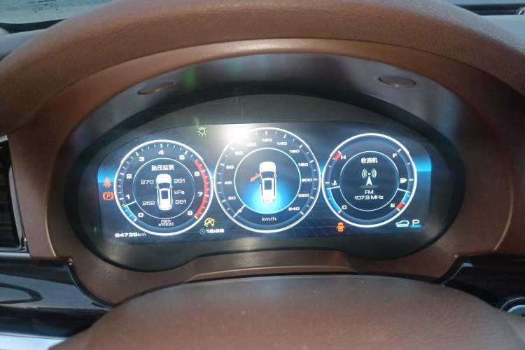 Used Haval H7 2017 Blue Label H7L 2.0T Automatic Prestige Model Instrument Cluster