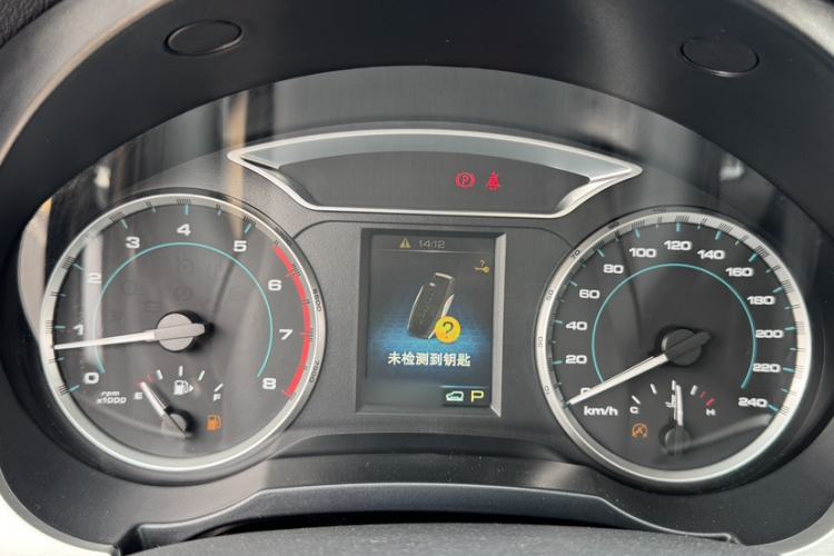 Used Haval H7 2017 Red-Label H7 2.0T Automatic Luxury Model Interior 2