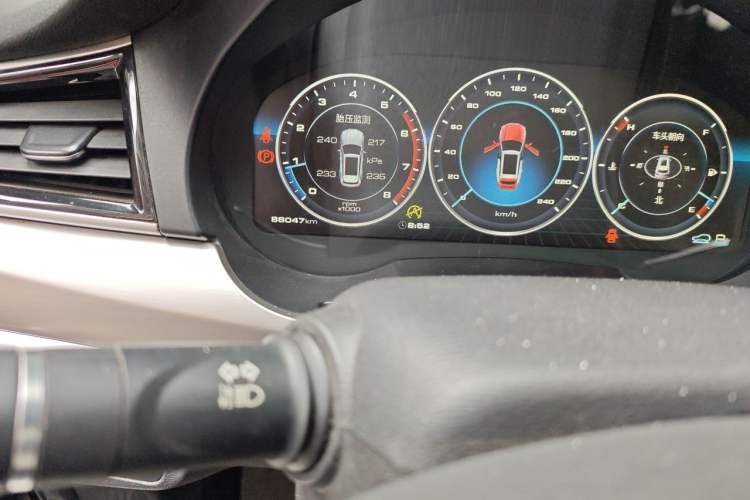 Used Haval H7 2017 Red-Label H7 2.0T Automatic Prestige Model Odometer Close Up