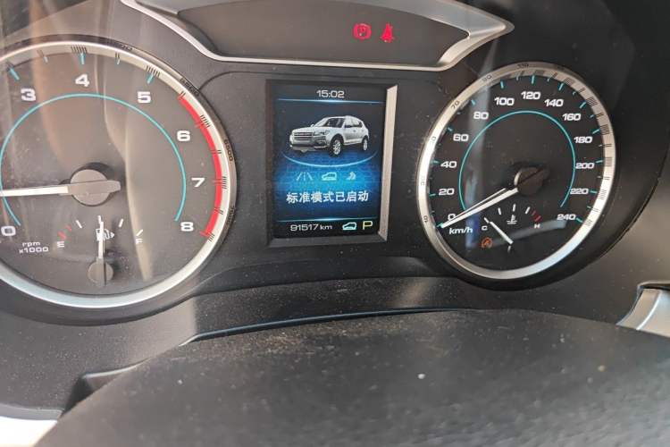 Used Haval H7 2017 Red-Label H7 2.0T Automatic Luxury Model Odometer Close Up