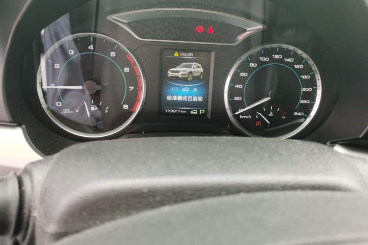 Used Haval H7 2017 Blue-Label H7L 2.0T Automatic Luxury Model Odometer Close Up