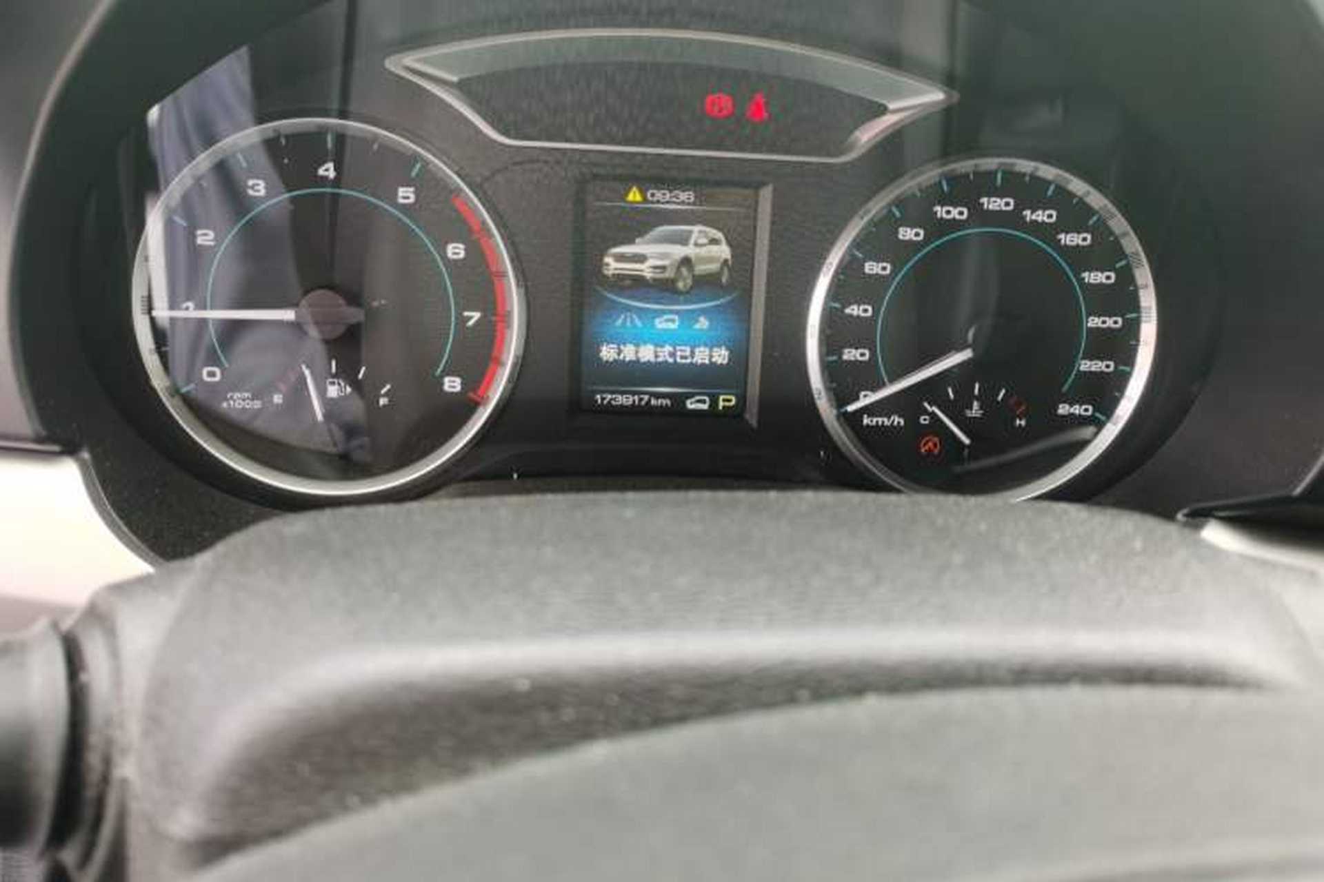Used Haval H7 2017 Blue-Label H7L 2.0T Automatic Luxury Model Odometer Close Up