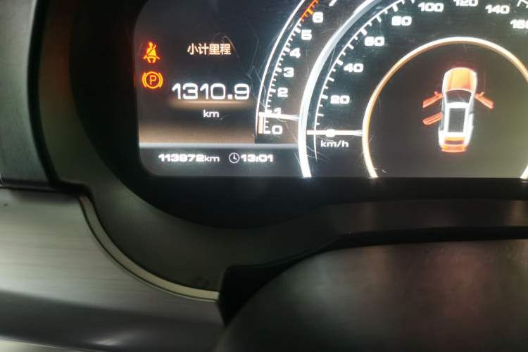 Used Haval H7 2017 Red-Label H7 2.0T Automatic Prestige Model Odometer Close Up