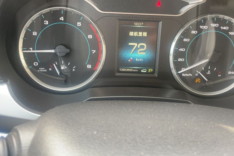 Used Haval H7 2017 Blue-Label H7L 2.0T Automatic Luxury Model Odometer Close Up