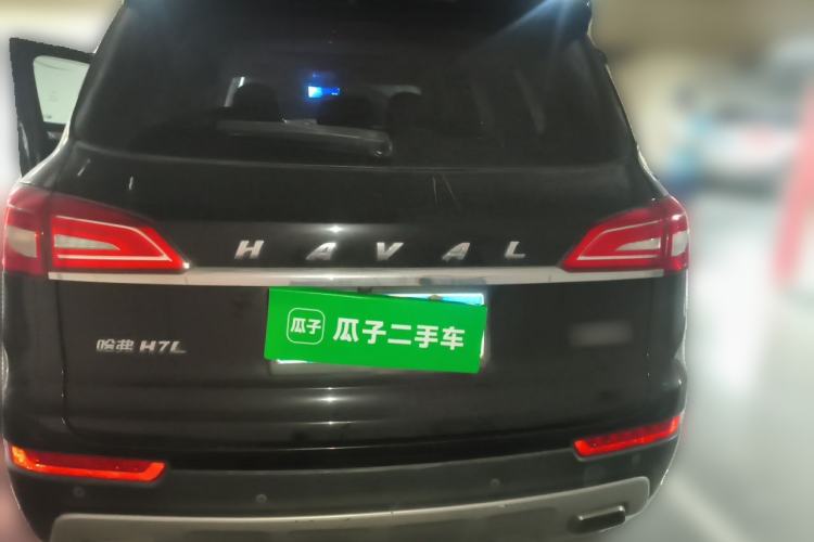 Used Haval H7 2017 Blue-Label H7L 2.0T Automatic Luxury Model Rear
