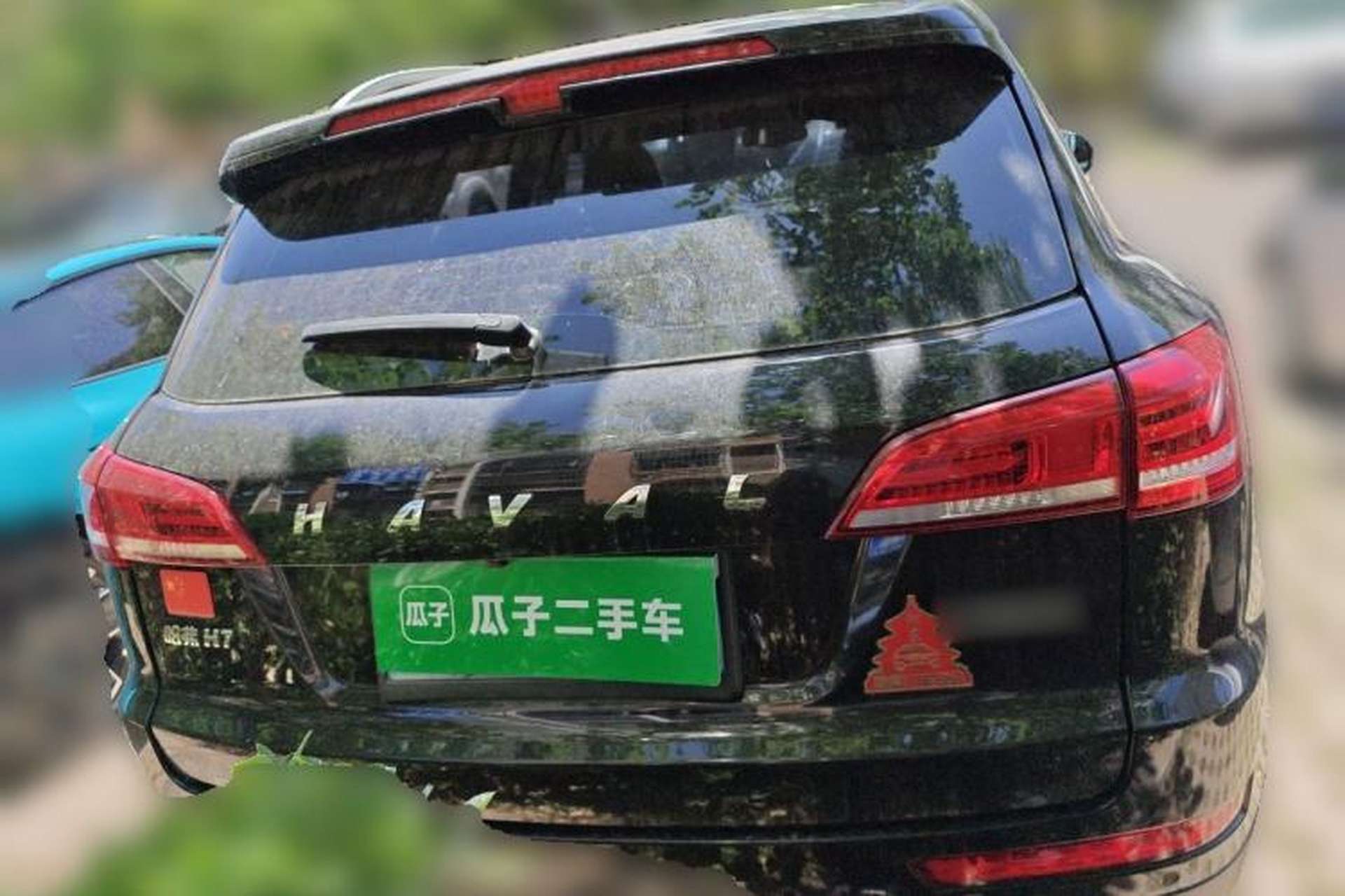 Used Haval H7 2017 Red-Label H7 2.0T Automatic Prestige Model Rear