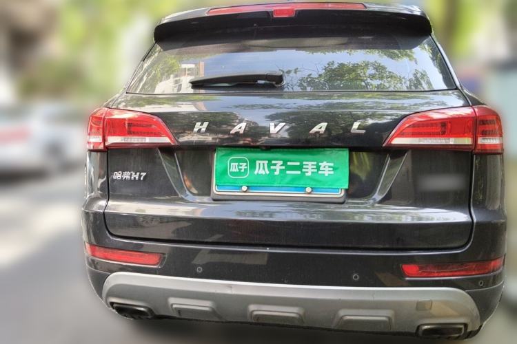 Used Haval H7 2017 Red-Label H7 2.0T Automatic Prestige Model Rear