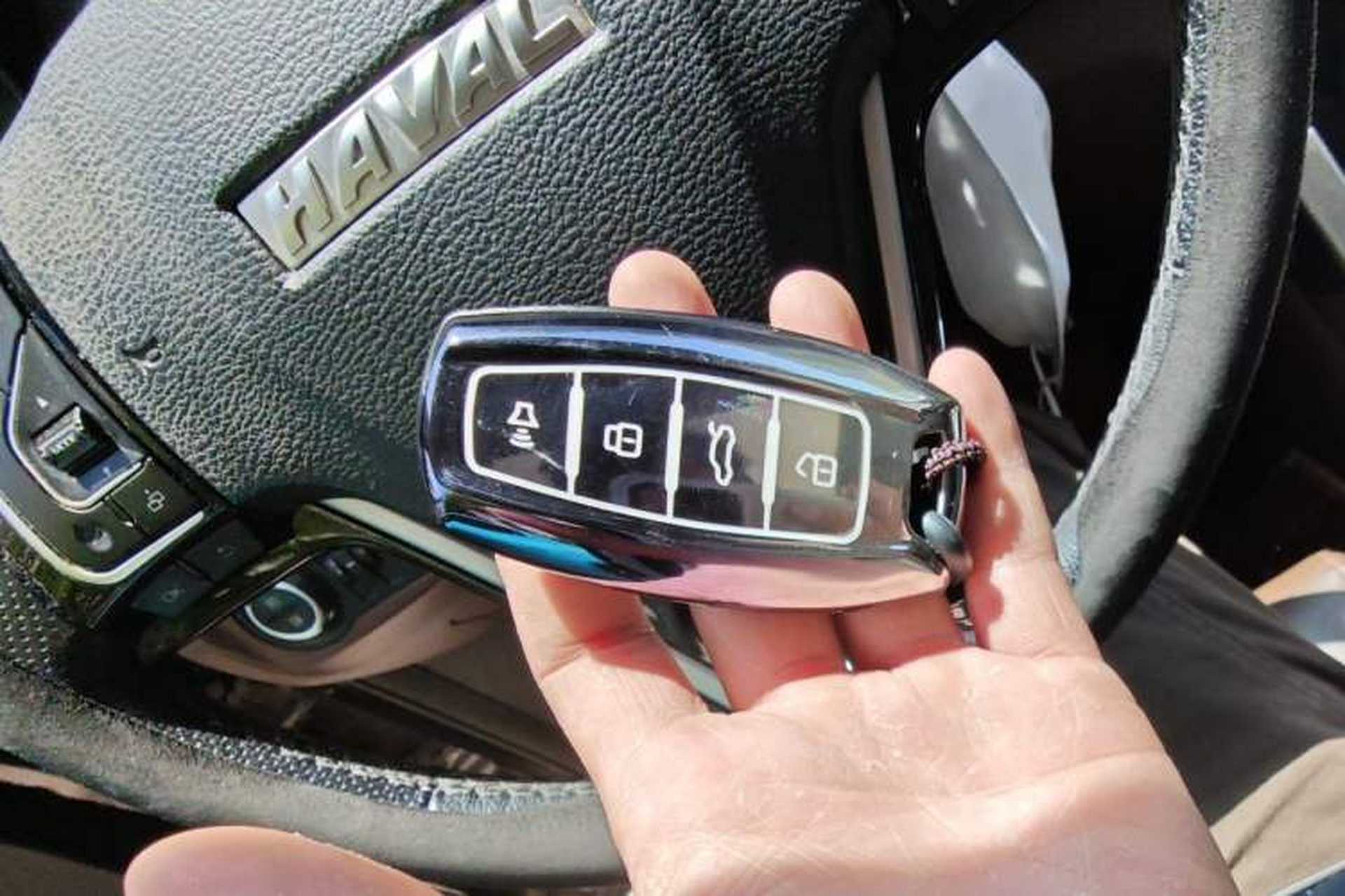 Used Haval H7 2017 Red-Label H7 2.0T Automatic Prestige Model Vehicle Key
