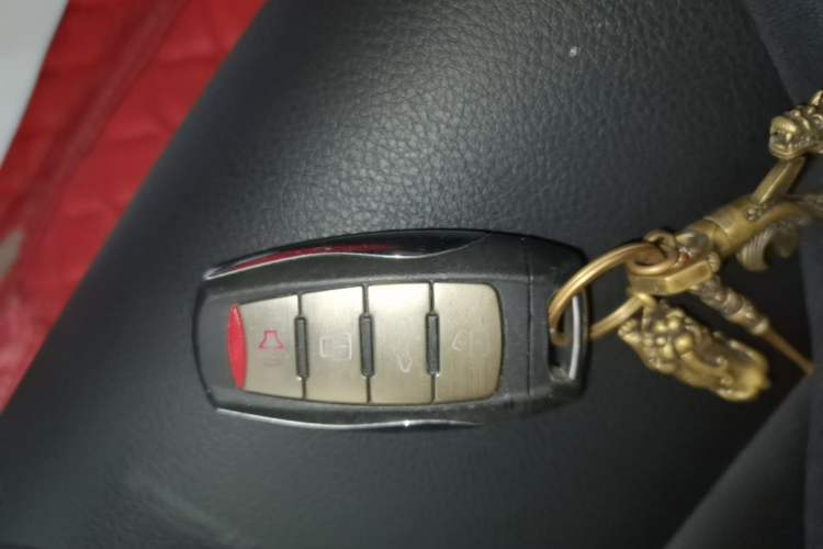 Used Haval H7 2017 Red-Label H7L 2.0T Automatic Luxury Model Vehicle Key