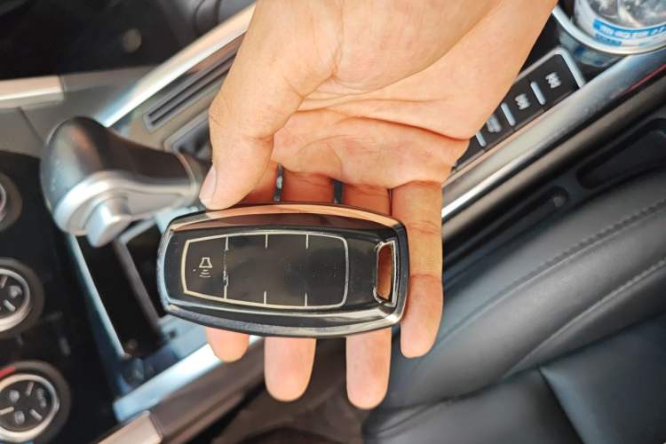 Used Haval H7 2017 Red-Label H7 2.0T Automatic Luxury Model Vehicle Key