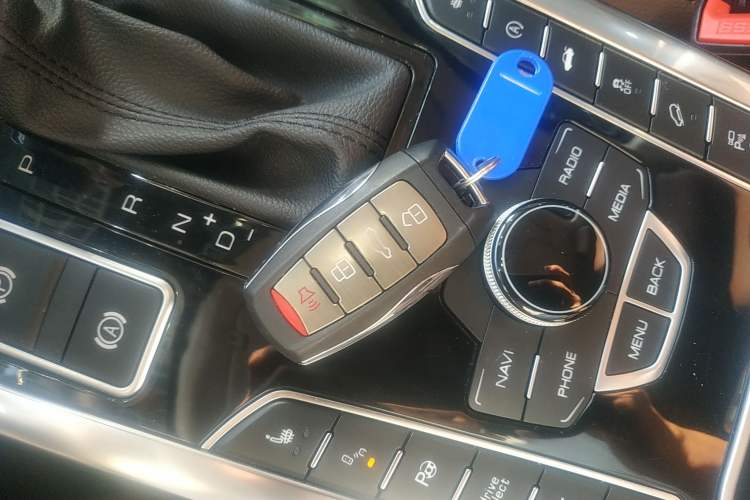 Used Haval H7 2017 Red-Label H7L 2.0T Automatic Prestige Model Vehicle Key