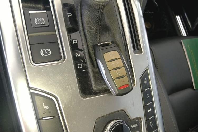 Used Haval H7 2017 Red-Label H7 2.0T Automatic Prestige Model Vehicle Key
