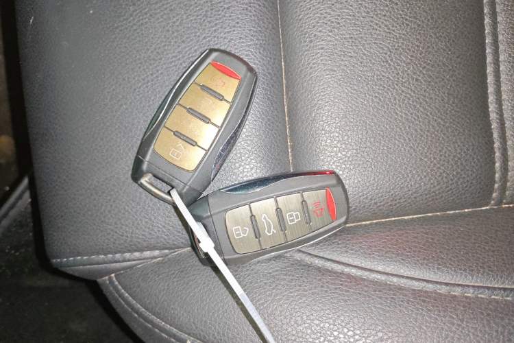 Used Haval H7 2017 Red-Label H7 2.0T Automatic Prestige Model Vehicle Key
