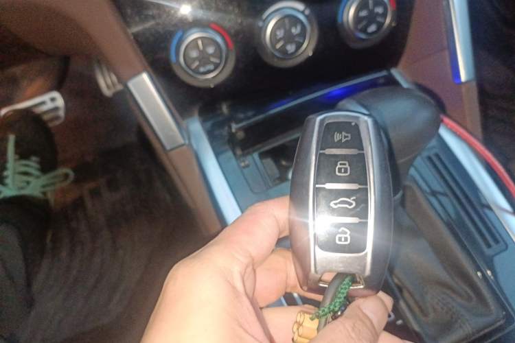 Used Haval H7 2017 Blue Label H7L 2.0T Automatic Prestige Model Vehicle Key