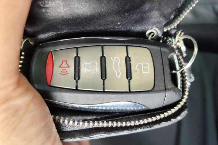 Used Haval H7 2017 Red-Label H7 2.0T Automatic Prestige Model Vehicle Key