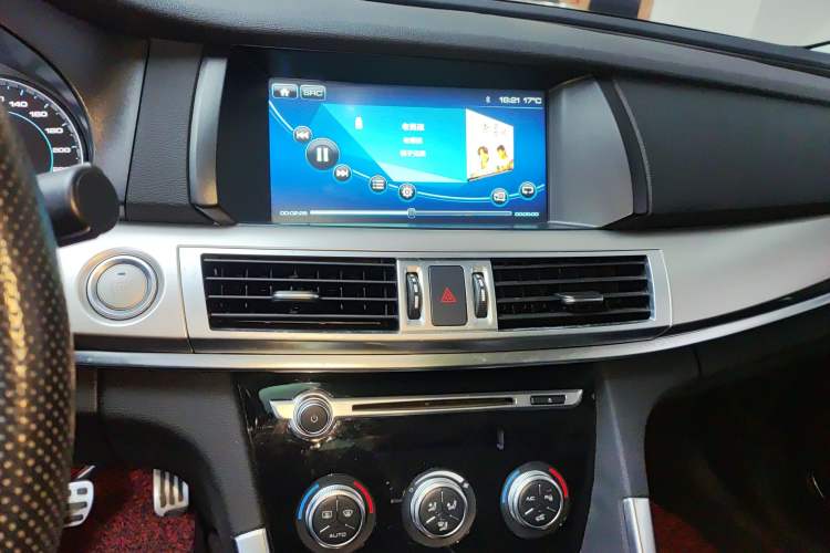 Used Haval H7 2017 Blue-Label H7L 2.0T Automatic Luxury Model Audio And AC Panel
