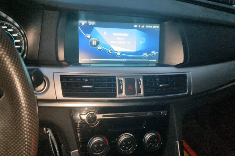 Used Haval H7 2017 Red-Label H7 2.0T Automatic Luxury Model Audio And AC Panel