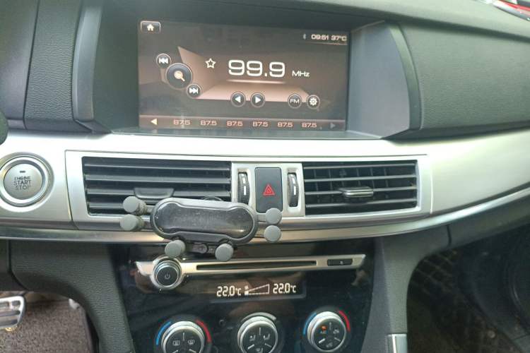 Used Haval H7 2017 Red-Label H7 2.0T Automatic Prestige Model Audio And AC Panel
