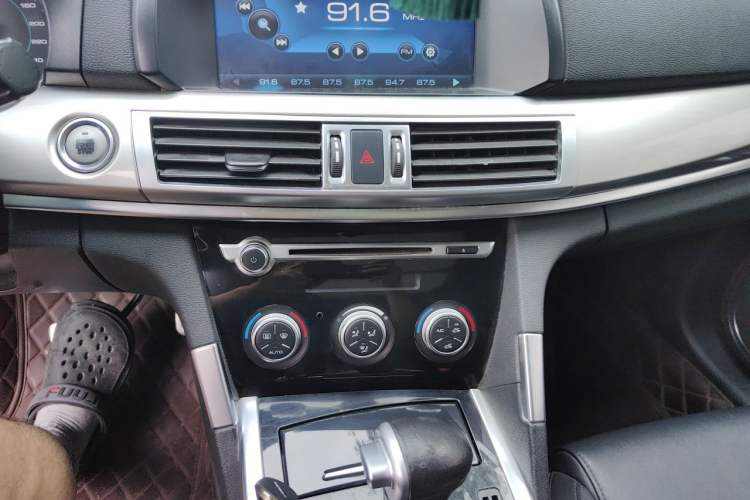 Used Haval H7 2017 Red-Label H7 2.0T Automatic Luxury Model Audio And AC Panel
