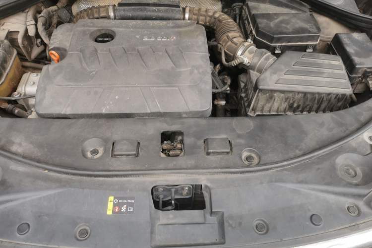 Used Haval H7 2017 Red-Label H7 2.0T Automatic Luxury Model Engine Bay
