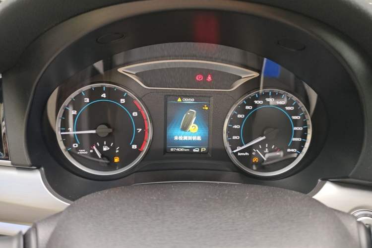 Used Haval H7 2017 Red-Label H7 2.0T Automatic Luxury Model Instrument Cluster