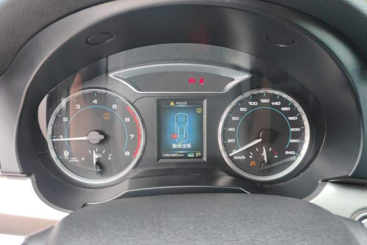 Used Haval H7 2017 Red-Label H7 2.0T Automatic Luxury Model Instrument Cluster