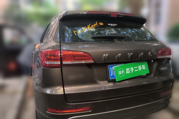 Used Haval H7 2017 Red-Label H7 2.0T Automatic Luxury Model Rear