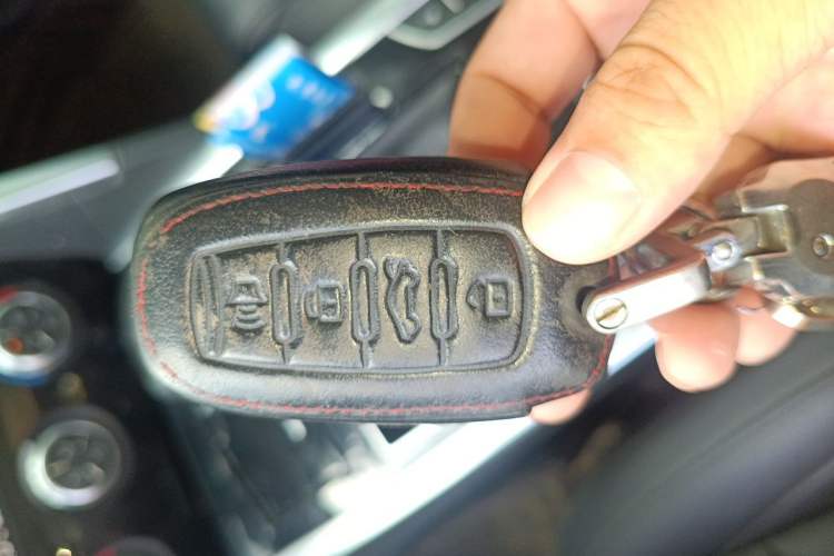 Used Haval H7 2017 Red-Label H7 2.0T Automatic Prestige Model Vehicle Key