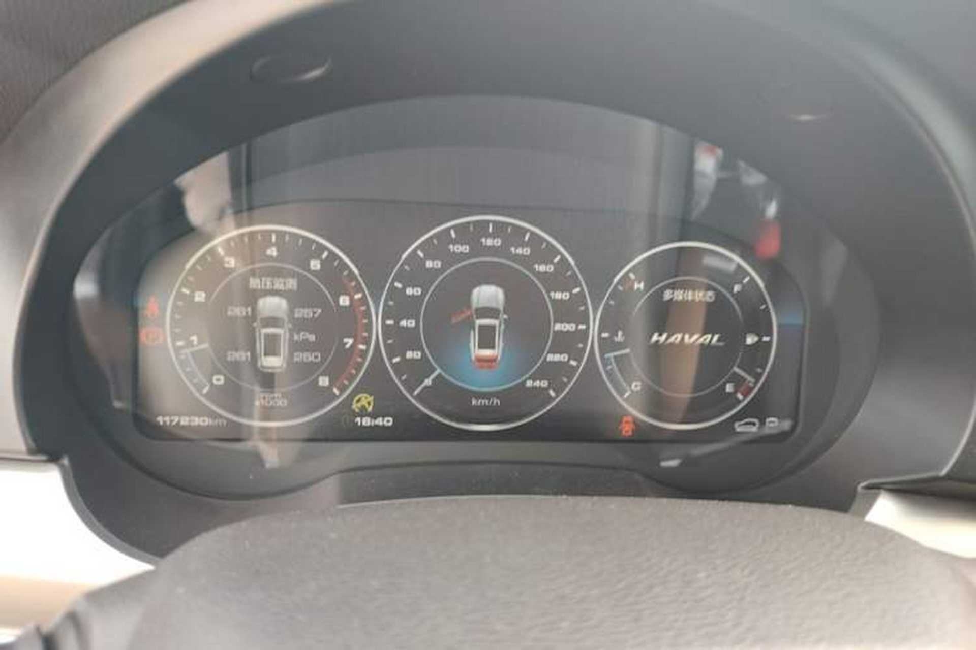 Used Haval H7 2017 Red-Label H7 2.0T Automatic Prestige Model Instrument Cluster