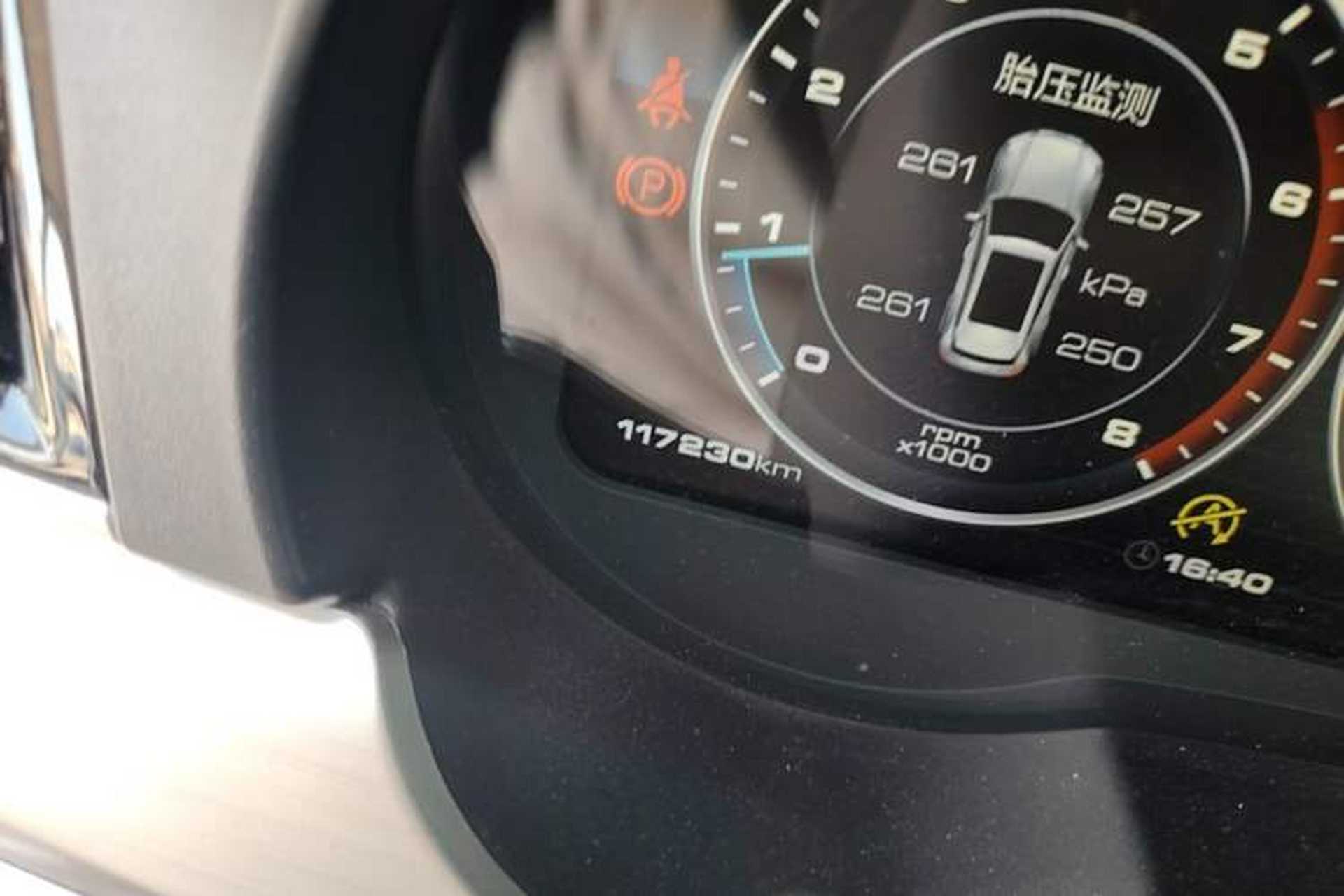 Used Haval H7 2017 Red-Label H7 2.0T Automatic Prestige Model Odometer Close Up