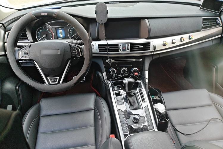 Used Haval H7 2017 Blue-Label H7L 2.0T Automatic Luxury Model Center Console