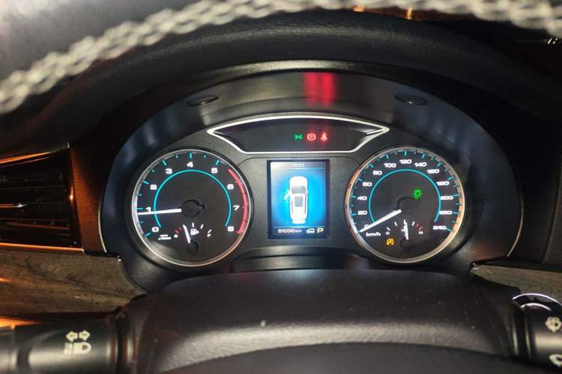 Used Haval H7 2017 Blue-Label H7L 2.0T Automatic Elite Model Instrument Cluster