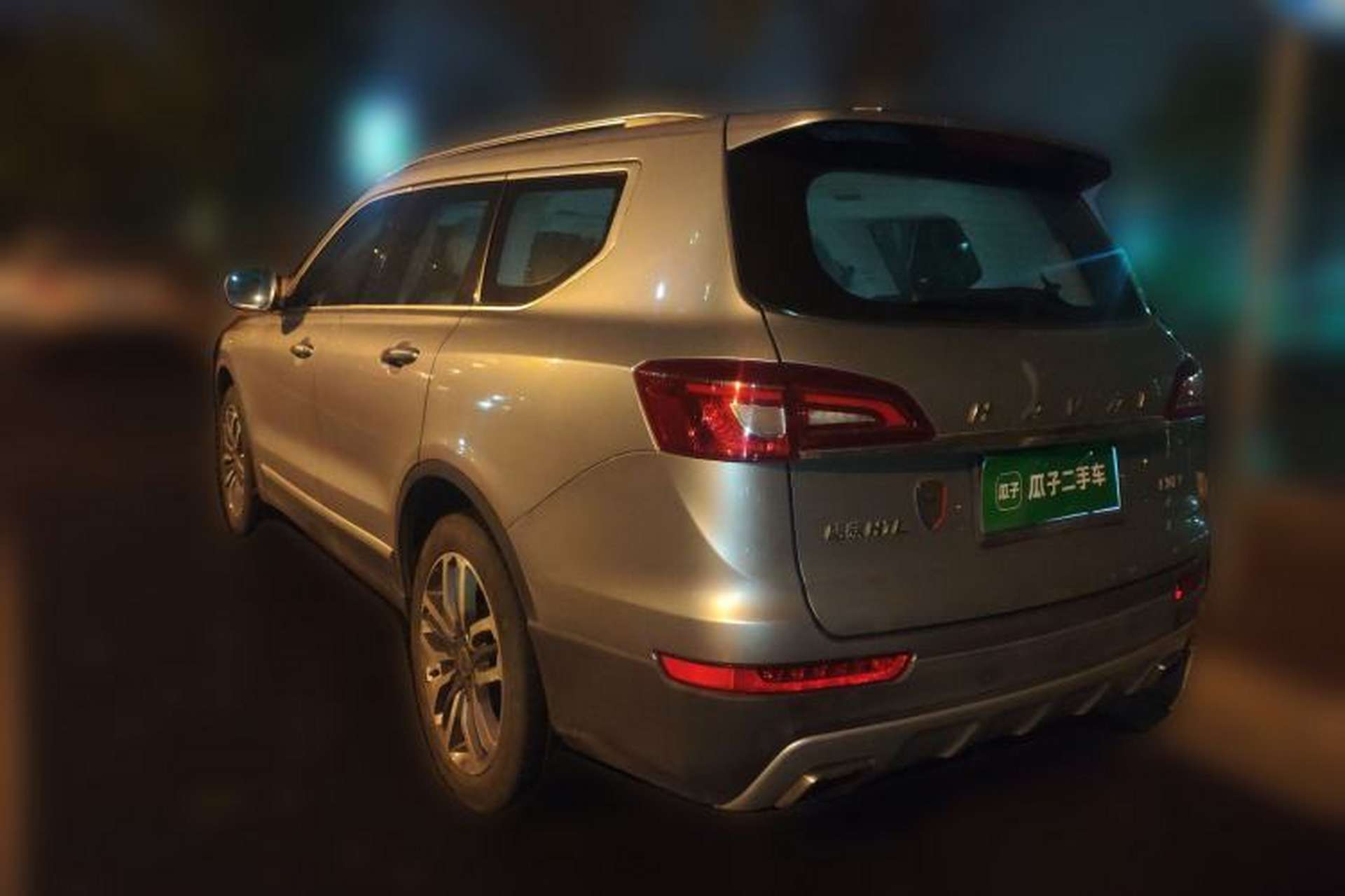 Used Haval H7 2017 Blue-Label H7L 2.0T Automatic Elite Model Rear Left 45 Deg