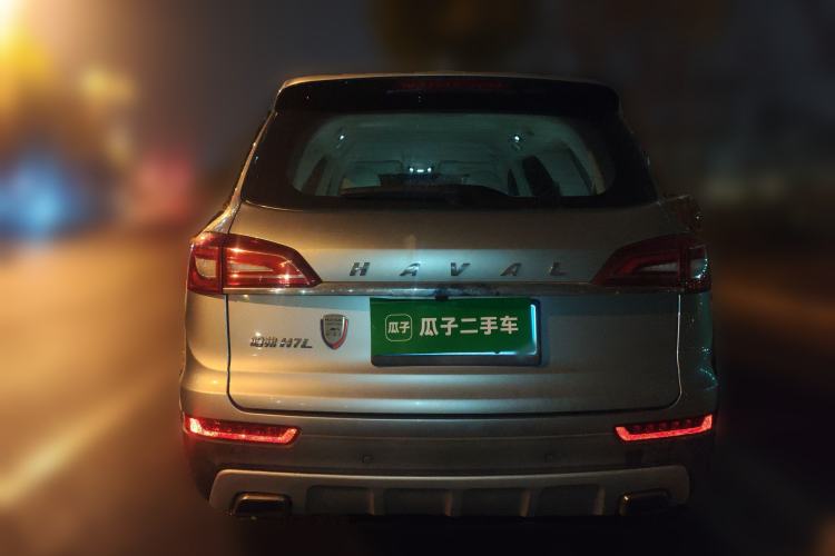 Used Haval H7 2017 Blue-Label H7L 2.0T Automatic Elite Model Rear