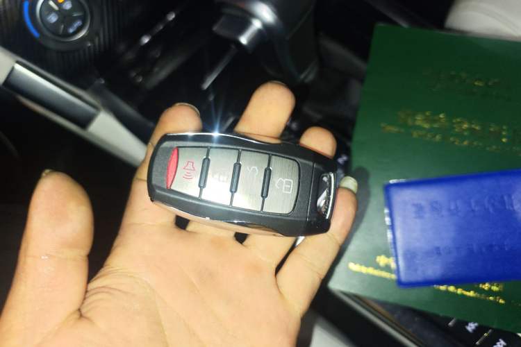 Used Haval H7 2017 Blue-Label H7L 2.0T Automatic Elite Model Vehicle Key