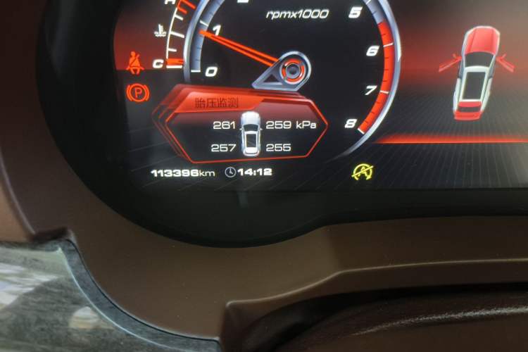 Used Haval H7 2017 Red-Label H7 2.0T Automatic Prestige Model Odometer Close Up