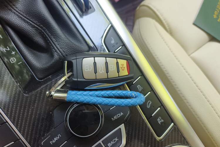 Used Haval H7 2017 Red-Label H7 2.0T Automatic Prestige Model Vehicle Key